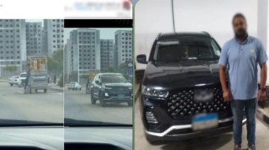 المتهم وجانب من الواقعة 