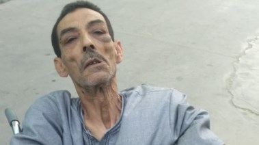 المجني عليه