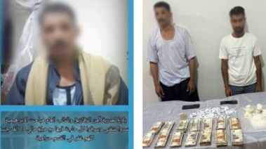 المتهمين وجانب من الواقعة 