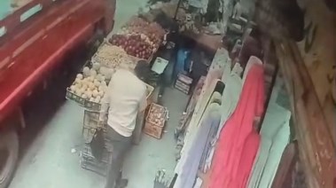 جانب من الواقعة 
