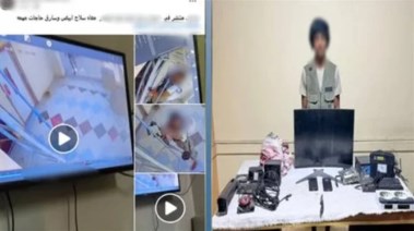المتهم وجانب من الواقعة 