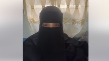 والدة المجني عليه 
