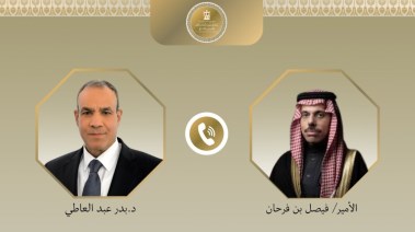 وزير الخارجية بدر عبد العاطي، والأمير فيصل بن فرحان