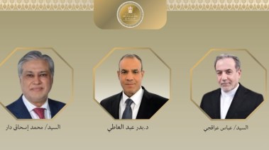 أتصال هاتفي