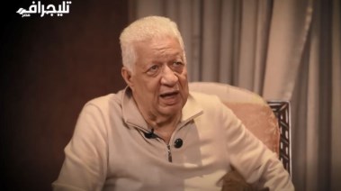 المستشار مرتضى منصور