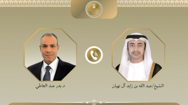 وزير الخارجية والهجرة بدر عبد العاطي، والشيخ عبد الله بن زايد آل نهيان، نائب رئيس مجلس الوزراء وزير خارجية الإمارات