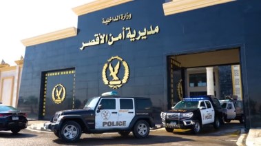  أرشيفية 