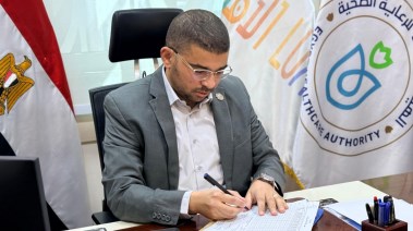 مدير فرع الهيئة العامة للرعاية الصحية بمحافظة الأقصر الدكتور أحمد صبري الملاح