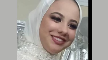 عروس بورسعيد