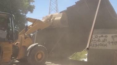 لقطة من أعمال الإزالات