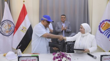 لىوتومول ألنه ن
