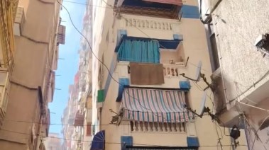 الحريق