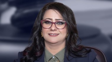 رحاب التحيوي