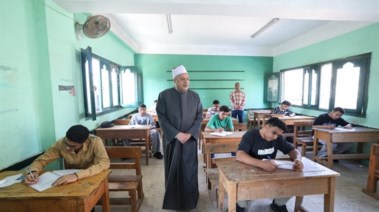 الشهادة الثانوية الأزهرية