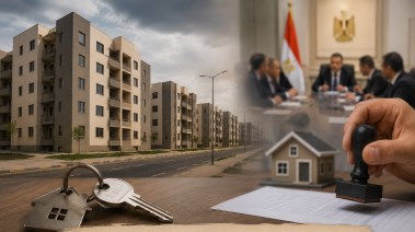 سحب الوحدات غير المشغولة - صورة بالذكاء الاصطناعي