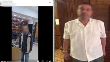 المتهم وجانب من الواقعة 