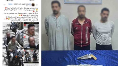 المتهمين وجانب من الواقعة 