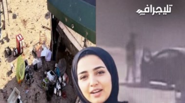 فتاة الشاي ضحية حادث دهس حدائق الأهرام وجانب من الواقعة