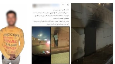 المتهم وجانب من الواقعة
