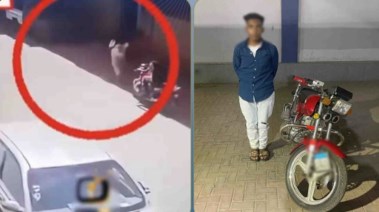 المتهم وجانب من الواقعة