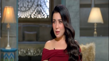 مي عز الدين