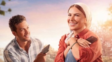 مسلسل ورد على فل وياسمين