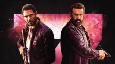 فيلم 7Dogs