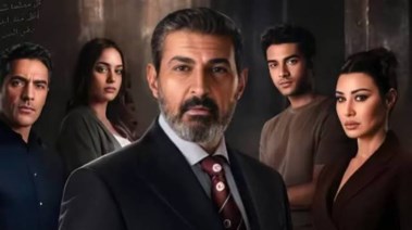 مسلسل للعدالة وجه آخر