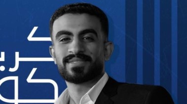 كريم كوكب