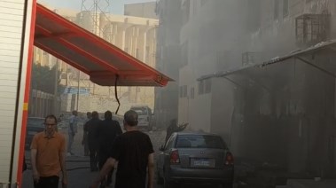 صورة من الحريق 