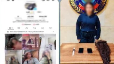 المتهمة بعد ضبطها وصفحتها 