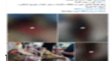 المنشور المتداول 