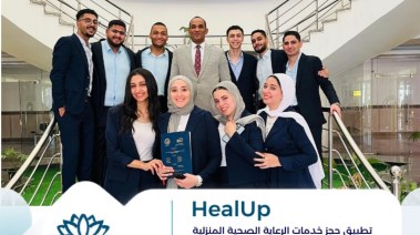 الفريق الطلابي 