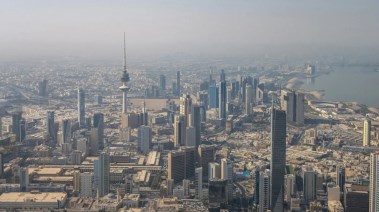 العاصمة الكويتية