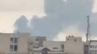 القصف الإسرائيلي على إيران