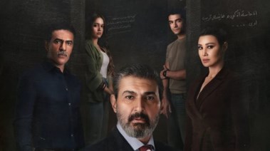 أبطال مسلسل للعدالة وجه آخر