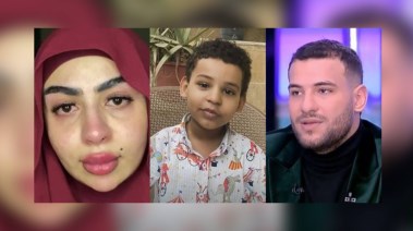  مسلم وطليقته ضحى عبده