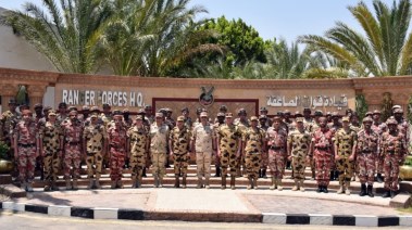 قيادة قوات الصاعقة
