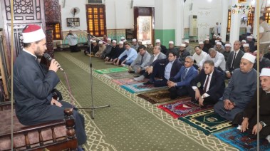 جانب من الاحتقال 