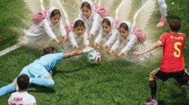 الصورة المرفقة بمنشور عراقجي