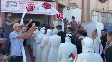 حفل زفاف جماعي في قطاع غزة
