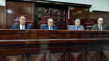 هيئة المحكمة 