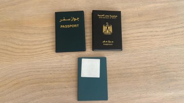 خطوات تجديد جواز السفر للمصريين بالخارج 2026