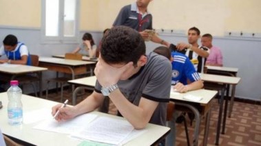 امتحانات فرنساوي للصف الثالث الثانوي 2026 pdf