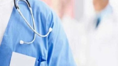 تنسيق التمريض محافظة الدقهلية 2026 بعد الإعدادية