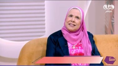 السيدة ماجدة فريد 