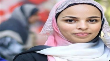  الضحية