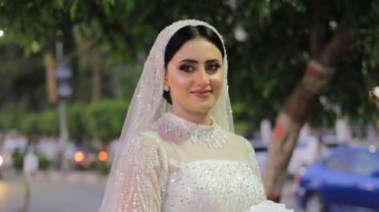 صورة الضحية