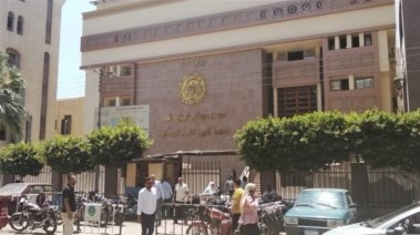 صورة ارشيفية