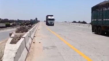 الإقليمي بعد إفتتاحة